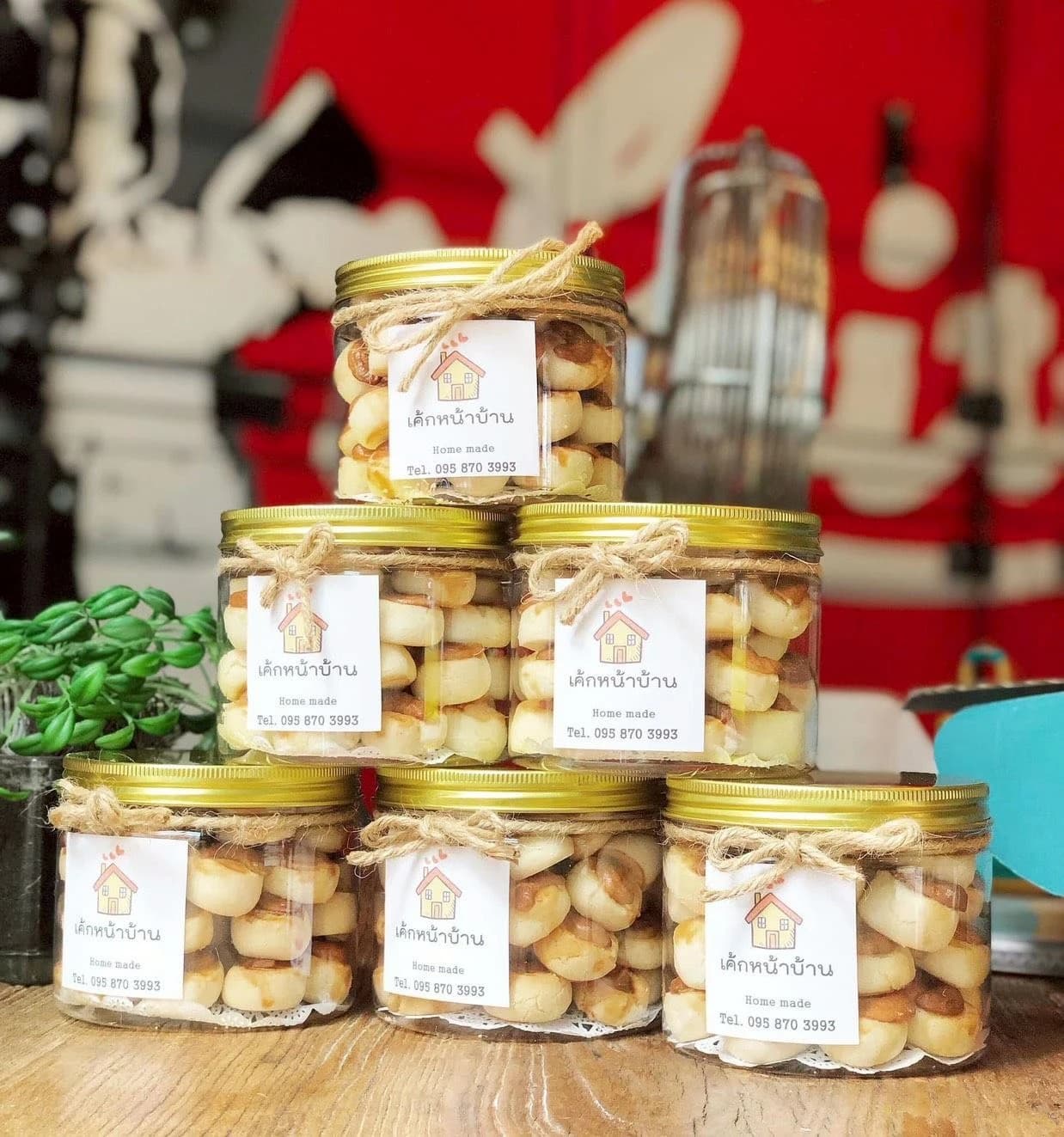 เซ็ตโหลคุกกี้เม็ดมะม่วง — Cashew Cookie Gift Jar